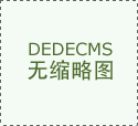 品斯機械的發展是一場長跑-蒸蒸日上、欣欣向榮