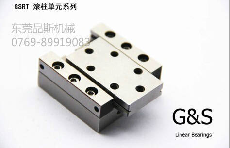 交叉導軌滑臺，平移滑臺，交叉滾子工作臺